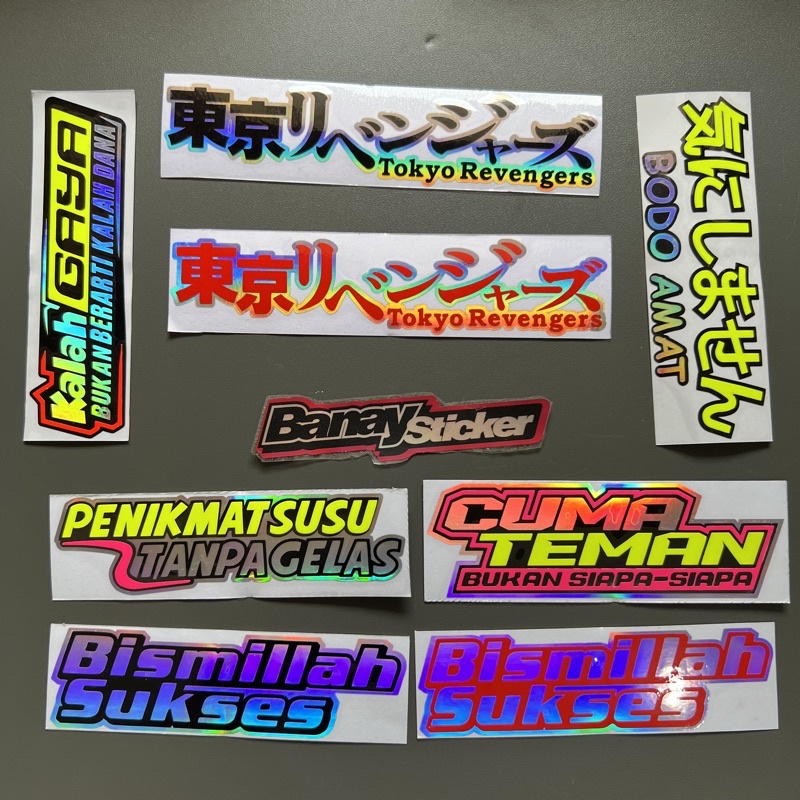 Jual STICKER Stiker PENIKMAT SUSU TANLA GELAS TOKYO BISMILLAH SUKSES ...