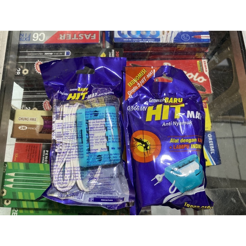Jual Alat Hit Mat | Shopee Indonesia