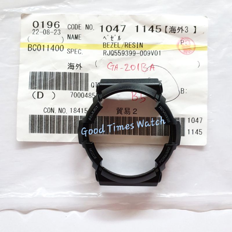 G Shock Ga 200 Bezel PAKET STRAP BEZEL G-SHOCK GA-201BA-1A GA 201BA GA
