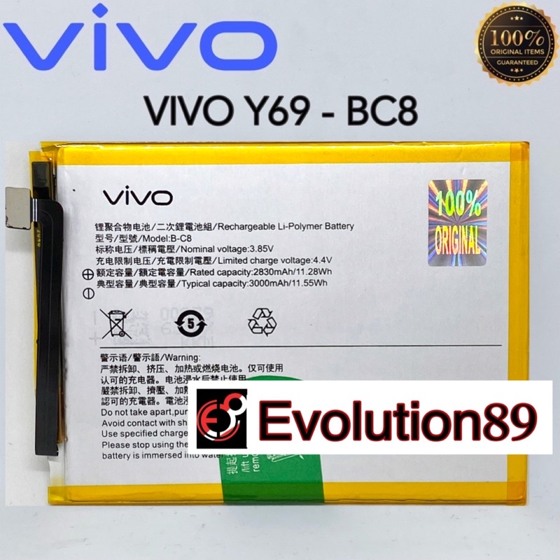 Jual Baterai Batre Vivo Y69 Batre Vivo BC8 B-C8 Original Battery ...