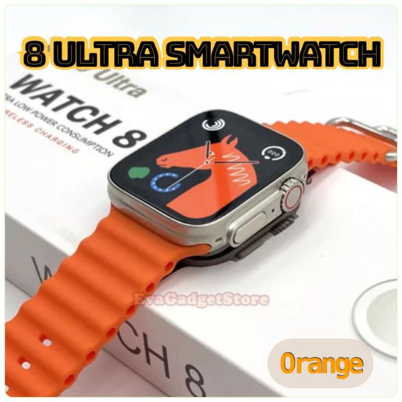 Jual iwo 8 clearance