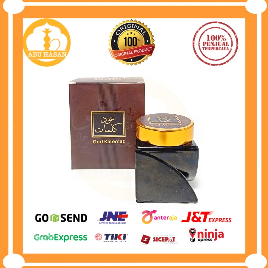 Jual Bukhur Buhur Bakhoor Dupa Kayu Oud Kalemat BQ Original Saudi
