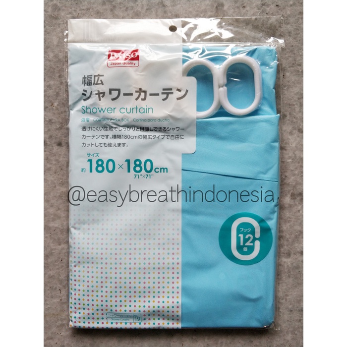 Jual Daiso Shower Curtain / Tirai Kamar Mandi Polos 180 Cm X 180 Cm