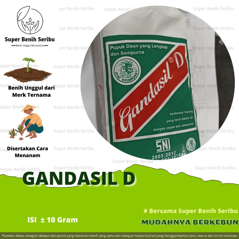 Jual Gandasil D Pupuk Daun NPK Majemuk Generatif Nutrisi Perangsang ...