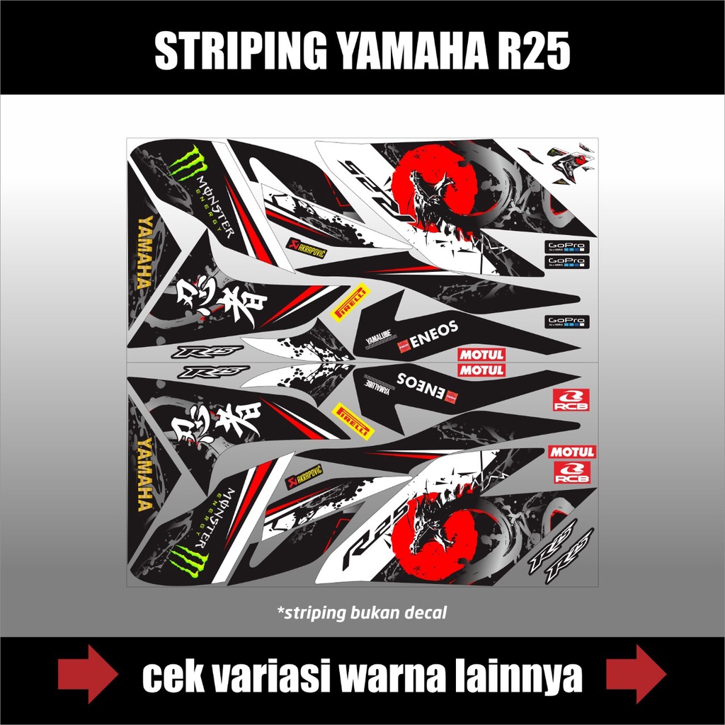Jual Striping stiker yamaha r25 v1 edisi dragon / decal sticker ...