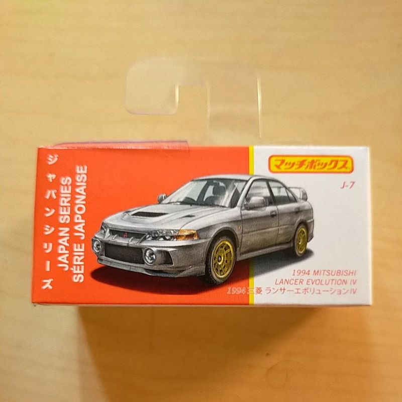 Jual MATCHBOX MITSUBISHI LANCER EVOLUTION IV JAPAN SERIES | Shopee ...