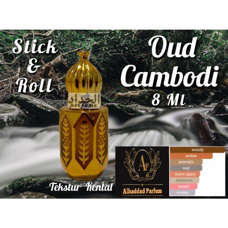 Jual Oud Cambodi ( Oud Kamboja ) Shopee Indonesia