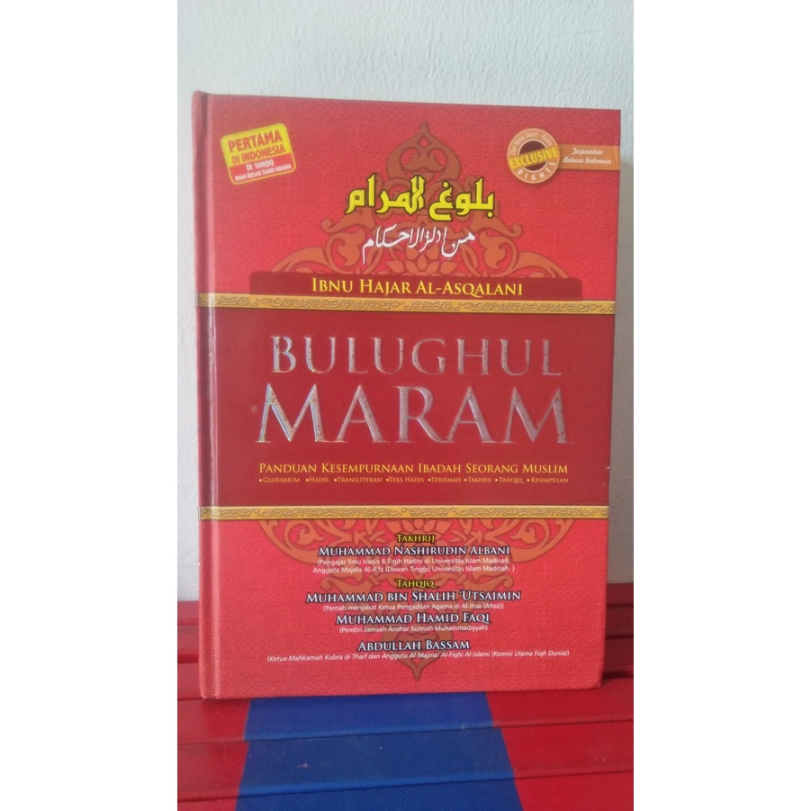 Jual Kitab Bulughul Maram Terjemahan Bahasa Indonesia (Exclusive ...