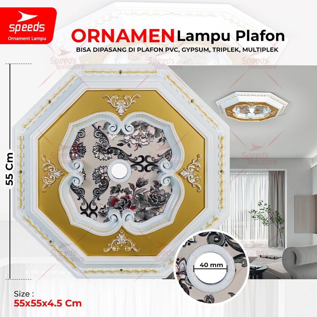 Jual SPEEDS Hiasan Lampu Plafon Ornamen PVC Lampu Hias Ceiling Ornamen