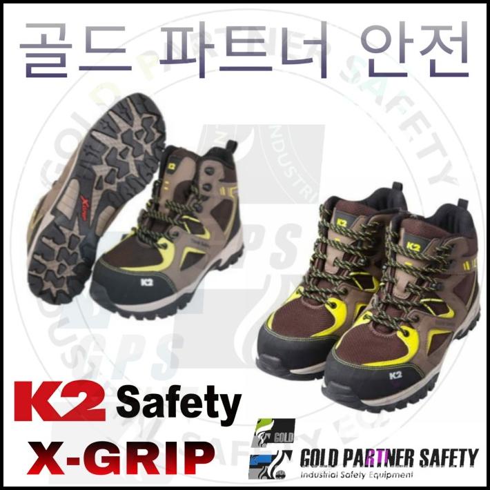 Jual Promo Sepatu Safety Shoes K2 67 Xgrip 100 Original Eksport