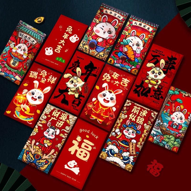 Jual Angpao Imlek Tahun Kelinci Angpao Panjang Karakter Shopee Indonesia