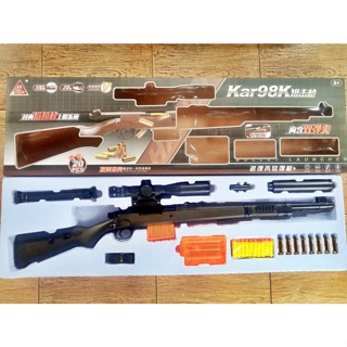 Jual Aneka Nerf Sniper Mega Terlengkap - Harga Murah Desember 2023