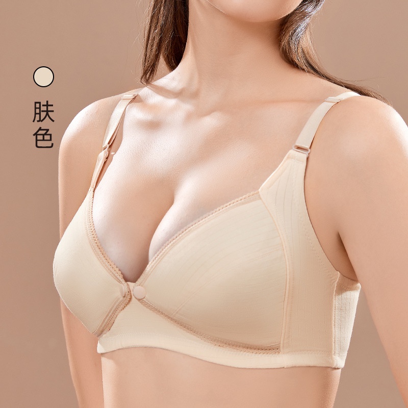 Jual Tanpa Kawat Bh Menyusui Nursing Bra Kancing Depan New Katun Bra Menyusui Katun Murni Murah