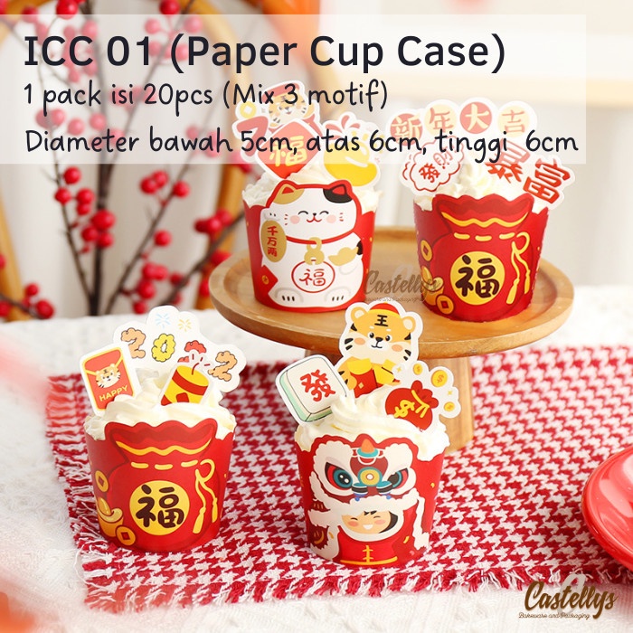 Jual Paper Cup Case Imlek ICC 01 Cupcase Kertas Alas Cupcake Muffin Kue ...