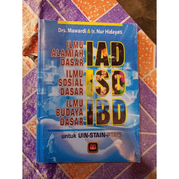 Jual IAD ISD IBD UNTUK UIN STAIN PTAIS KERTAS HVS | Shopee Indonesia