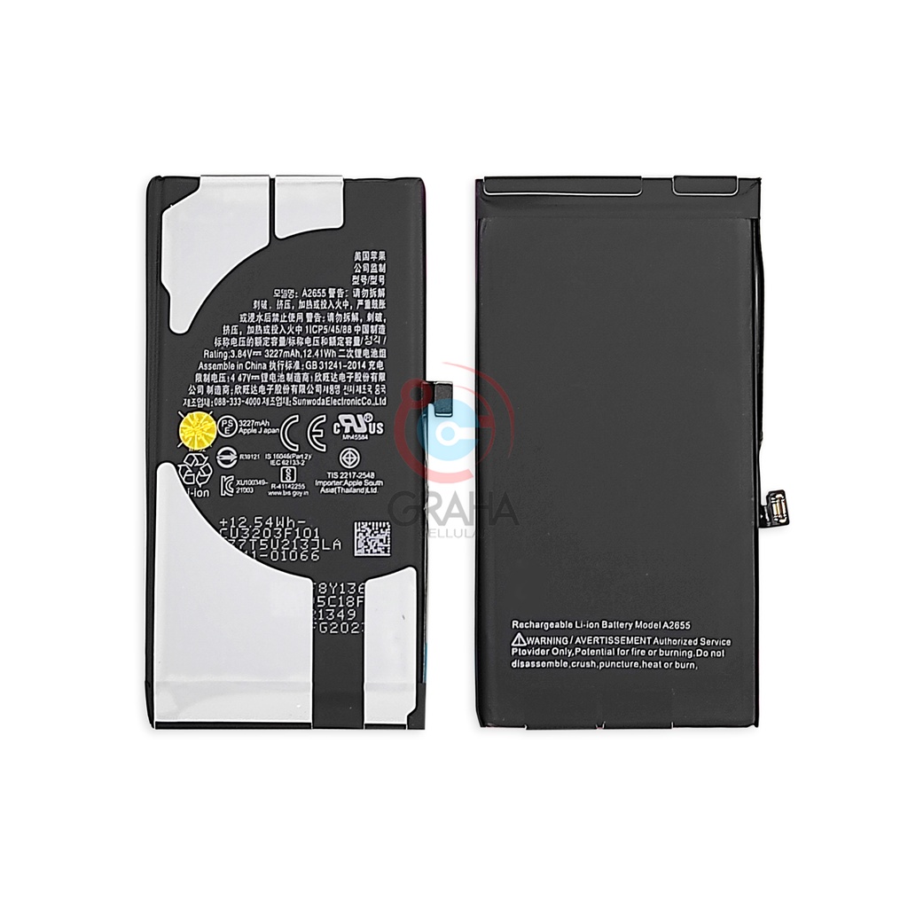 Jual BATERAI / BATTERY / BATRE IP 13 ORI | Shopee Indonesia