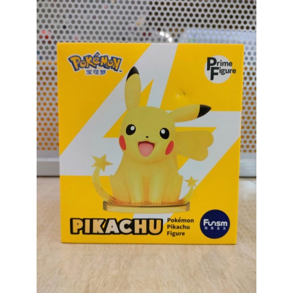 Jual POKEMON PIKACHU PVC Figure 15 cm | Shopee Indonesia