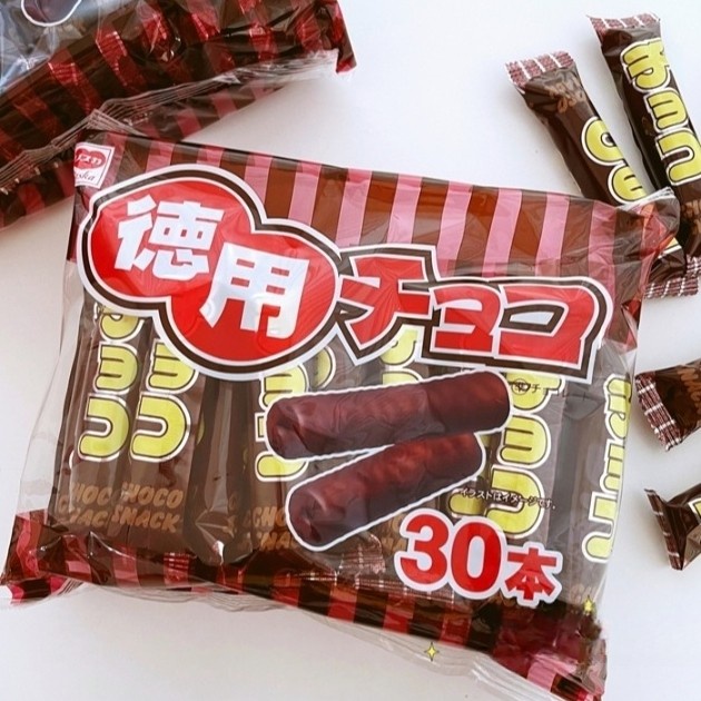 Jual RISKA choco snack japan chocolate stick 30pcs Halal | Shopee Indonesia