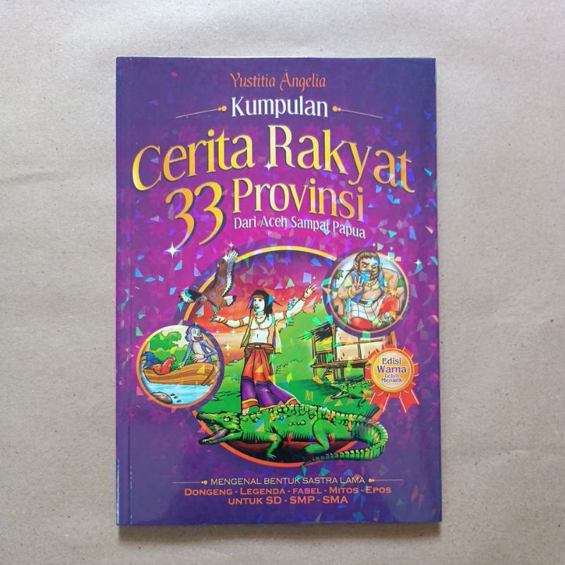 Jual Buku Kumpulan Cerita Rakyat Nusantara Untuk Anak - Lingkar Media ...