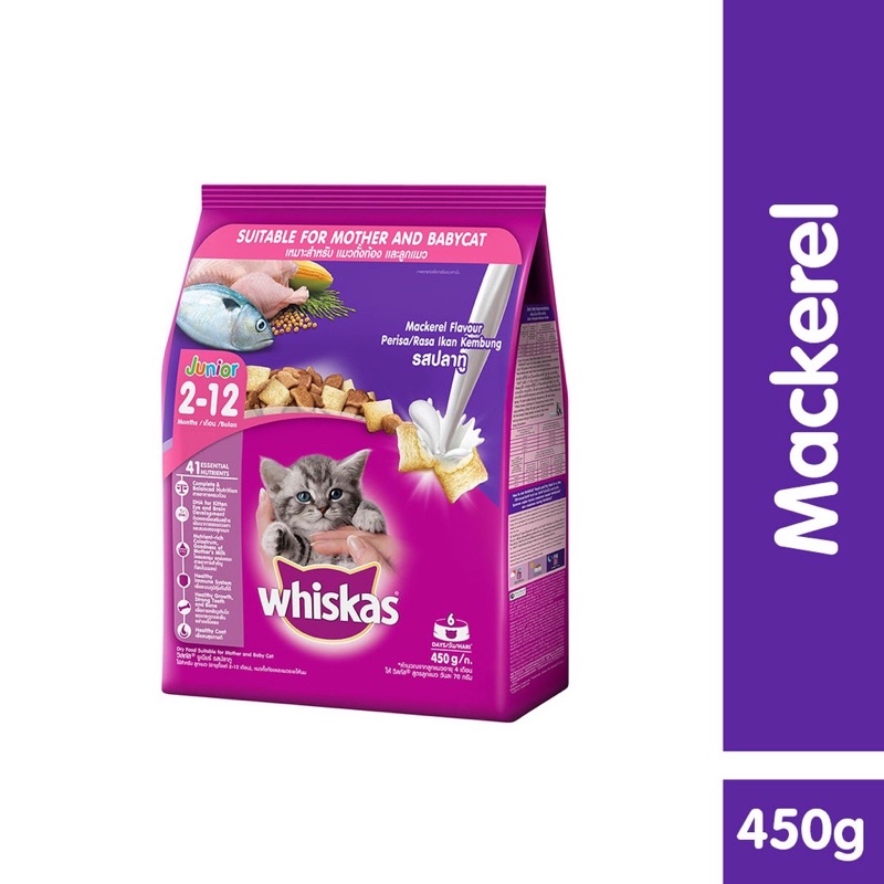 Jual WHISKAS Junior Makanan Kucing Kering, 450g. Makanan Anak Kucing
