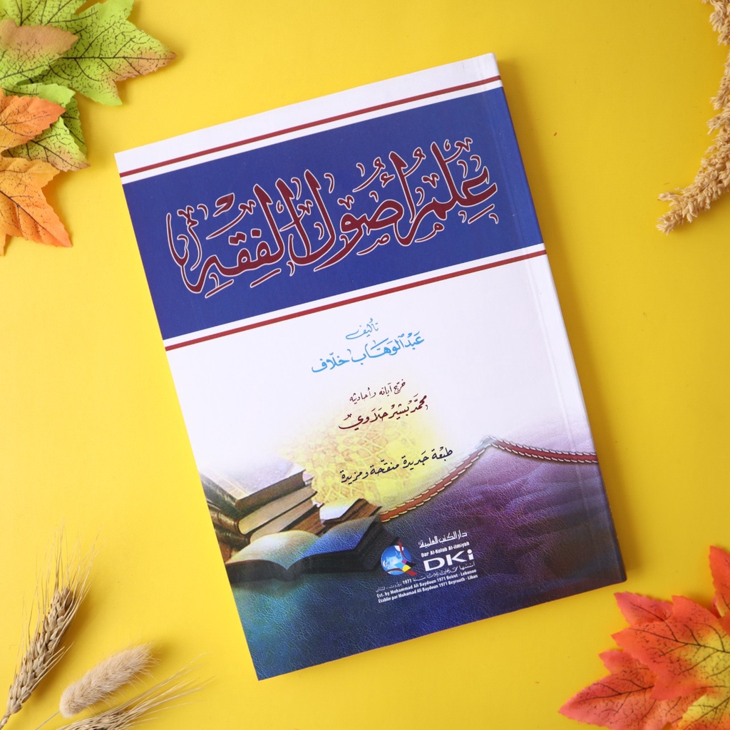 Jual Balai Kitab Santri Kitab Ilmu Ushul Fiqh Dki Ilmu Ushulul