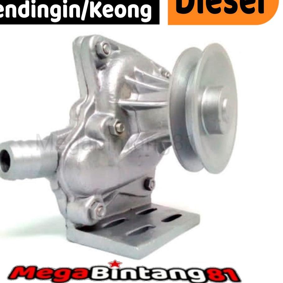 Jual Promosi Pompa Sirkulasi Pompa Keong Air Water Pump