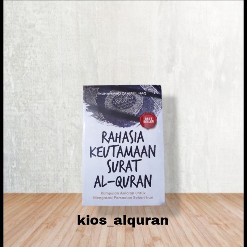 Jual Rahasia Keutamaan Surat Al Quran Muhammad Zaairul Haq Shopee