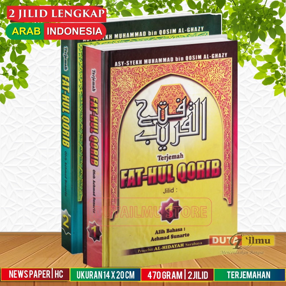 Jual Terjemah Kitab Fathul Qorib 1 Set 2 Buku Lengkap Shopee Indonesia