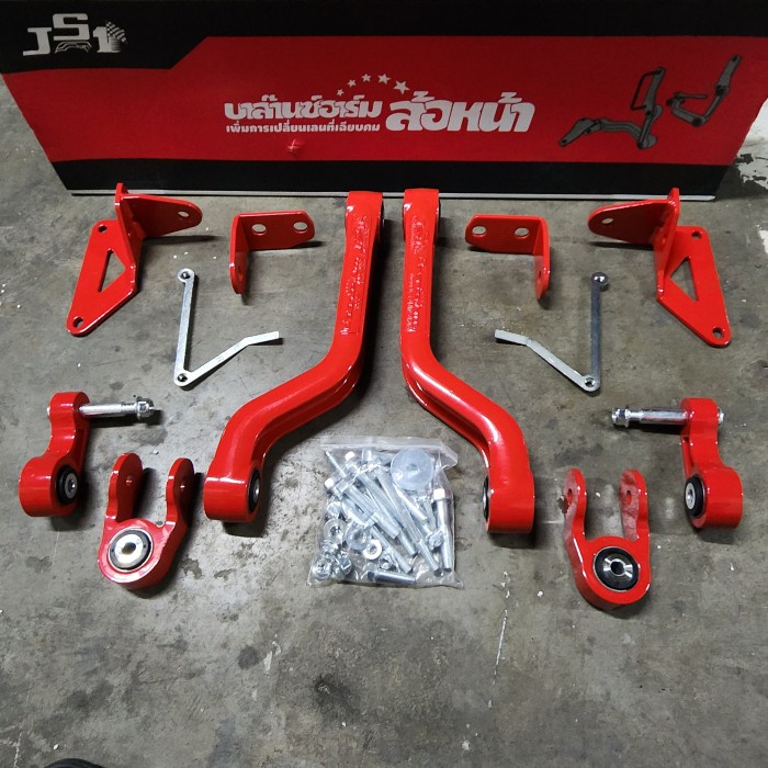 Jual Balance Arm Sway Bar Depan Js1 Ford Ranger #Original | Shopee ...