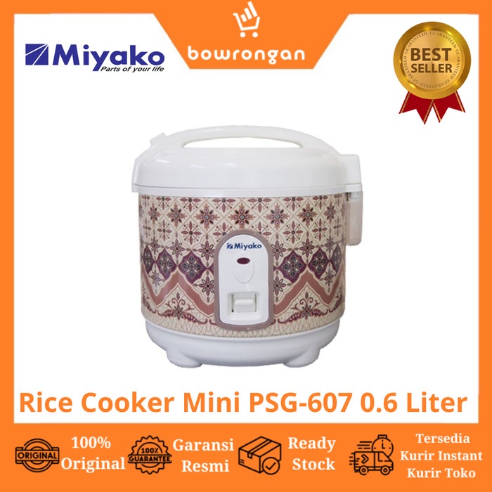 Jual Rcook Miyako Penanak Nasi Rice Cooker Mini Kecil Psg-607 | Shopee ...