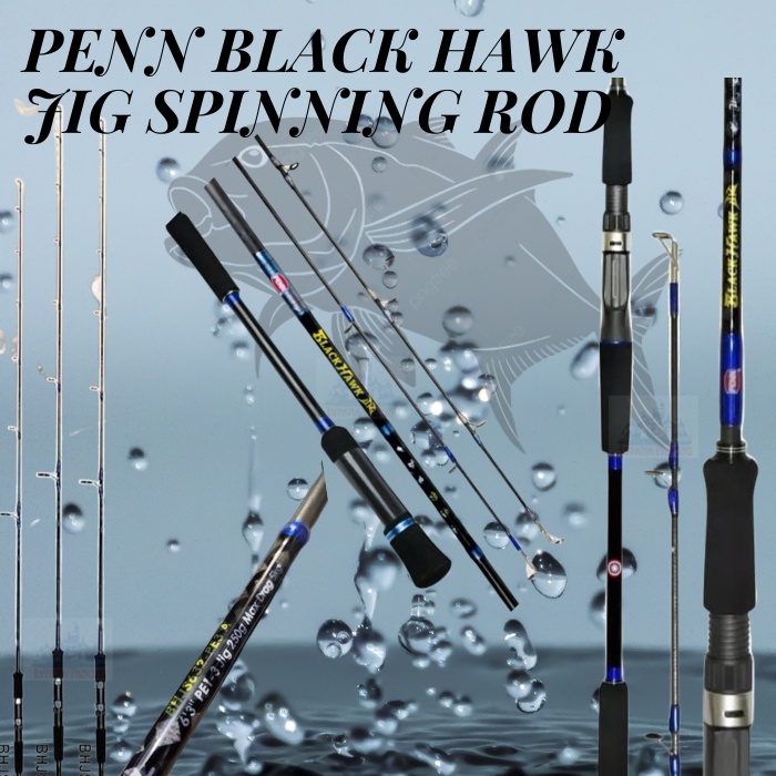 ジギングロッド PENN BLACK HAWK BHJC632-