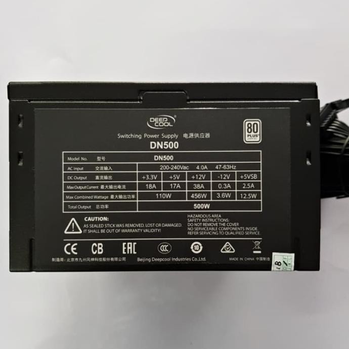Jual PSU DEEPCOL DN 500W | Shopee Indonesia
