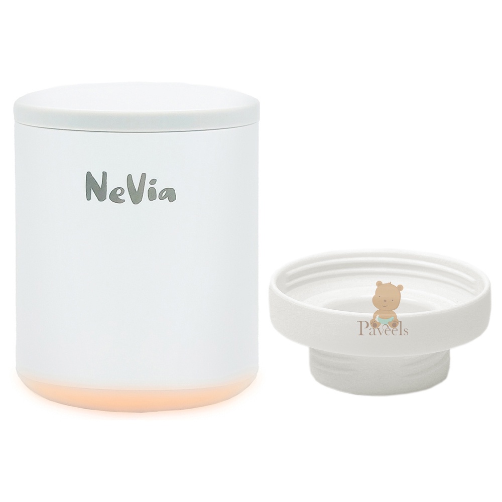 Jual NeVia Portable Bottle Warmer V2 Shopee Indonesia