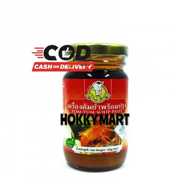 Jual Thai Boy Tom Yum Soup Paste 125 GR free Gluten / Bumbu Tom Yum ...