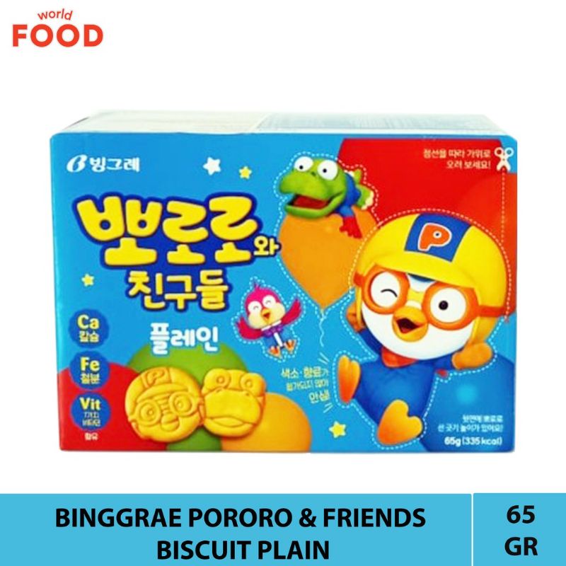 Jual Binggrae Pororo & Friends Biscuit Plain 65gr / Biskuit | Shopee ...