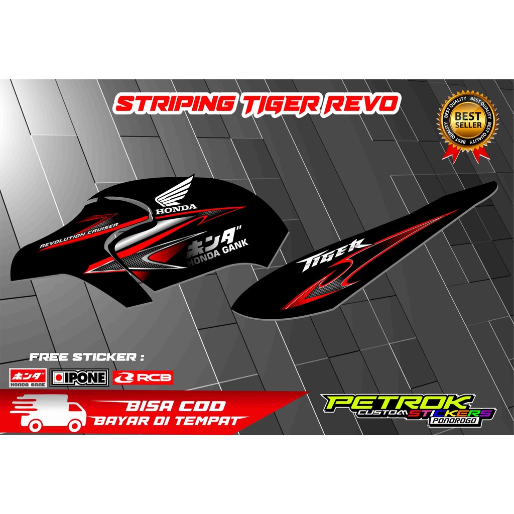 Jual STRIPING STIKER TIGER REVO STRIPING VARIASI HONDA TIGER HEREX