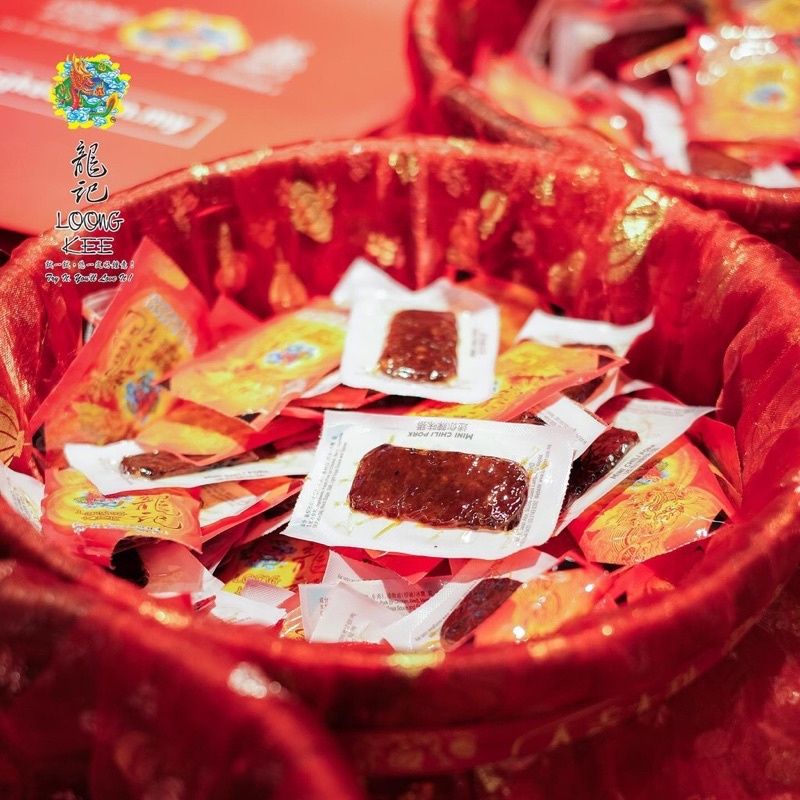 Jual LOONG KEE DENDENG MALAYSIA (READY 15 OKT) Shopee Indonesia