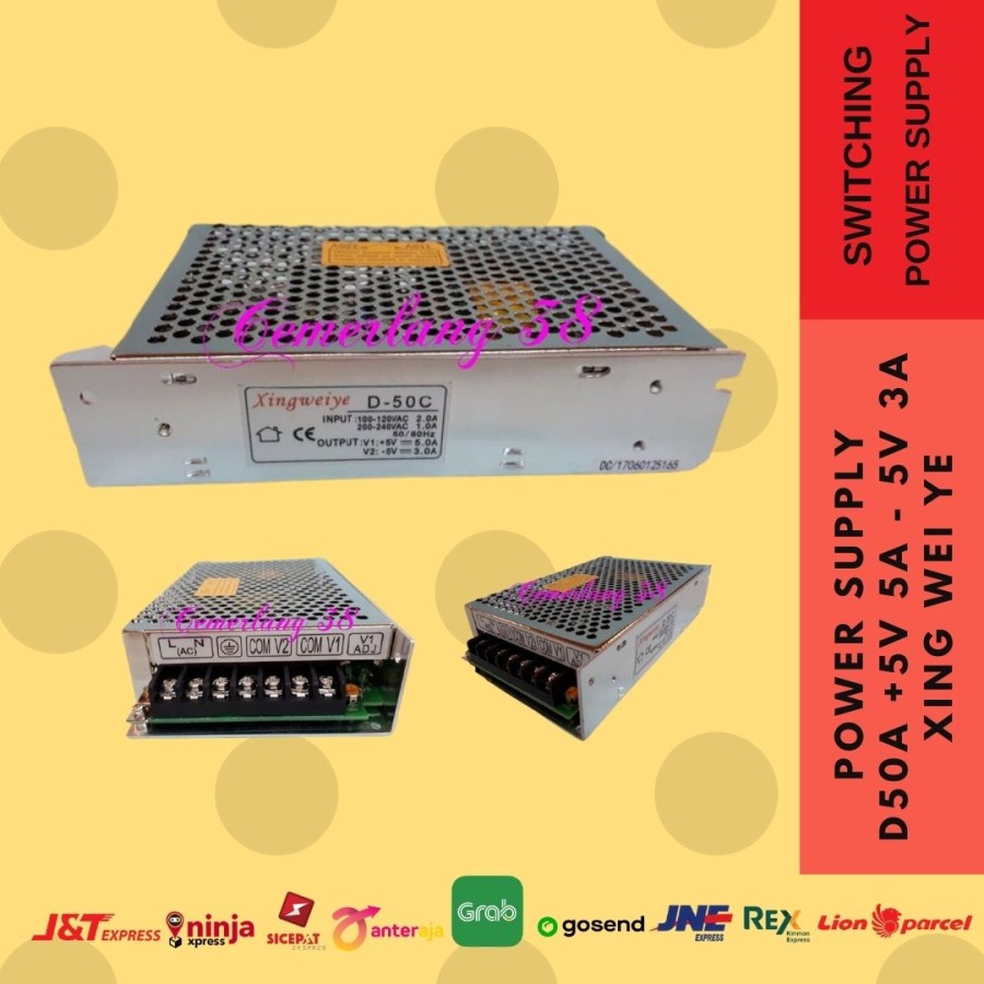 Jual Switching Power Supply Double Output Dual keluaran D50C +5V 5A -5V ...