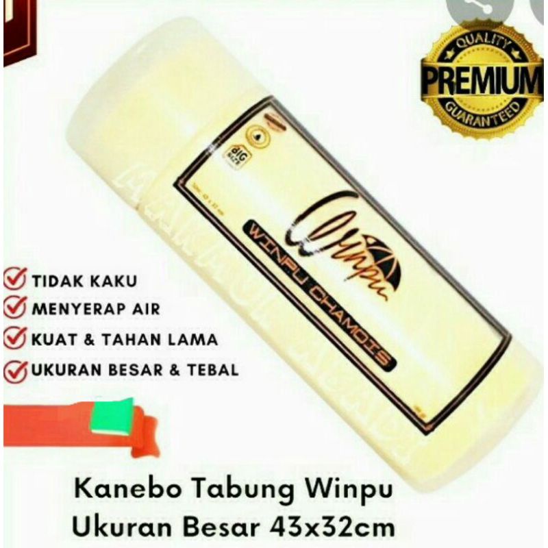 Jual Kain Lap Kanebo Winpu Mobil Sepeda Motor | Shopee Indonesia