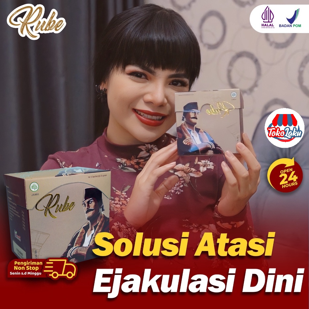 Jual Kopi Rube Asli Original Kopi Rube Meningkatkan Kesuburan Penambah ...