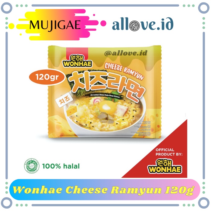 Jual Cheese Ramyun Wonhae 120g | Shopee Indonesia