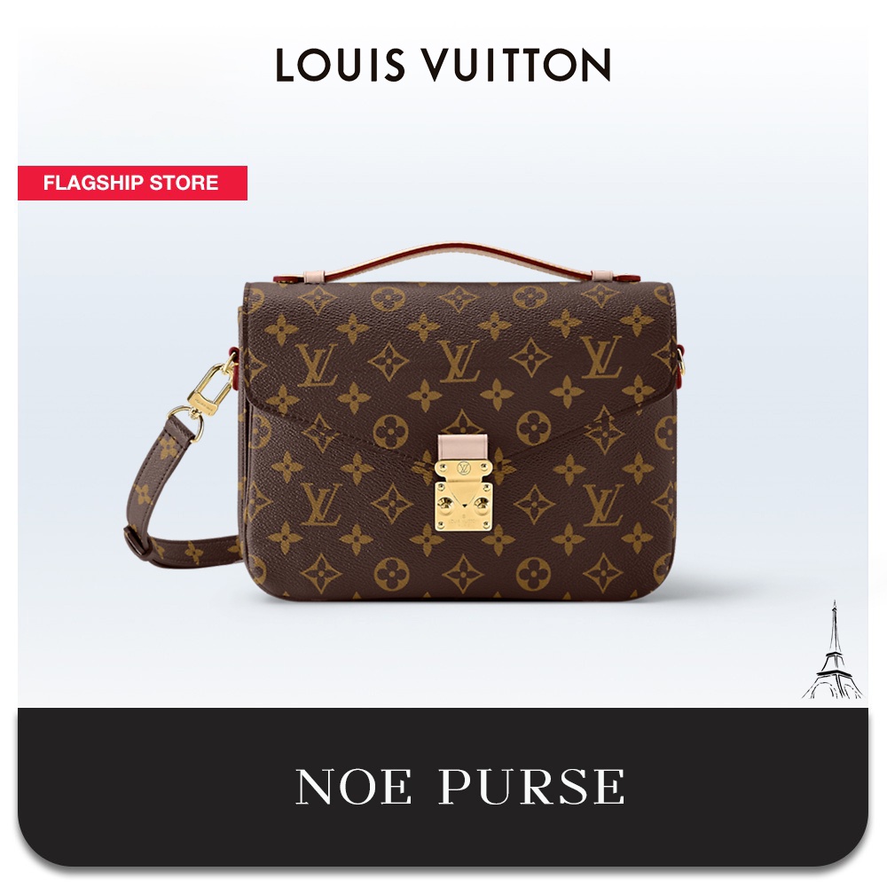 Jual Tas Louis Vuitton Pochette Metis M44875 Original - Kota Tangerang  Selatan - Wp Branded Originale