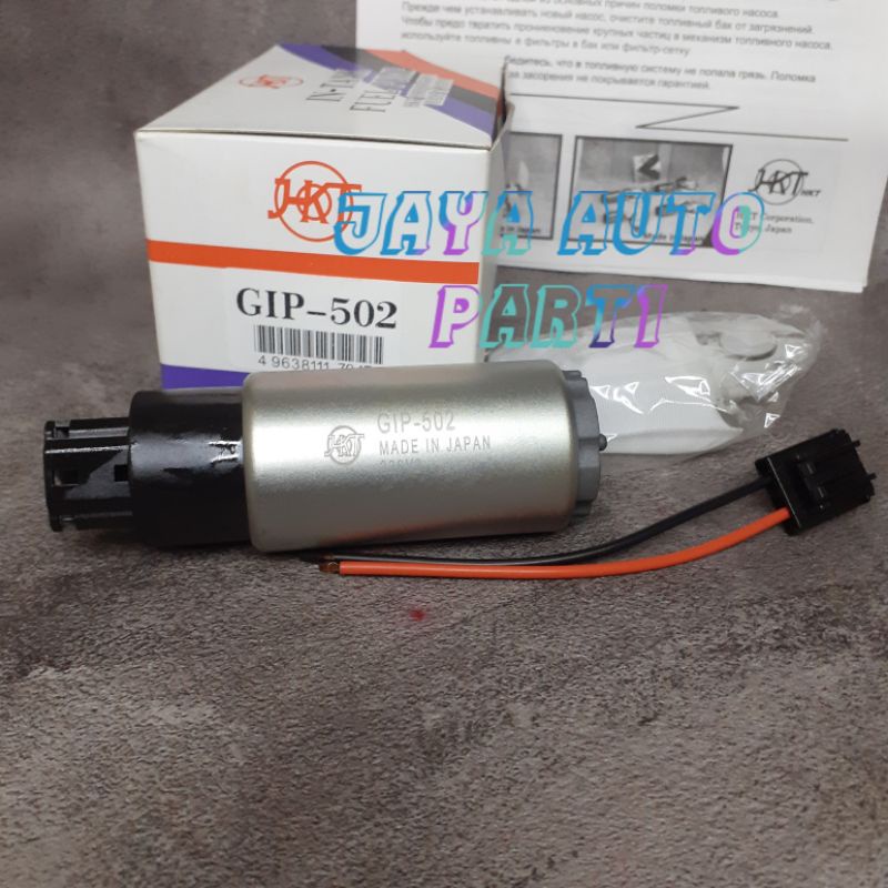 Jual FUEL PUMP POMPA BENSIN HKT KIJANG EFI 7K Shopee Indonesia