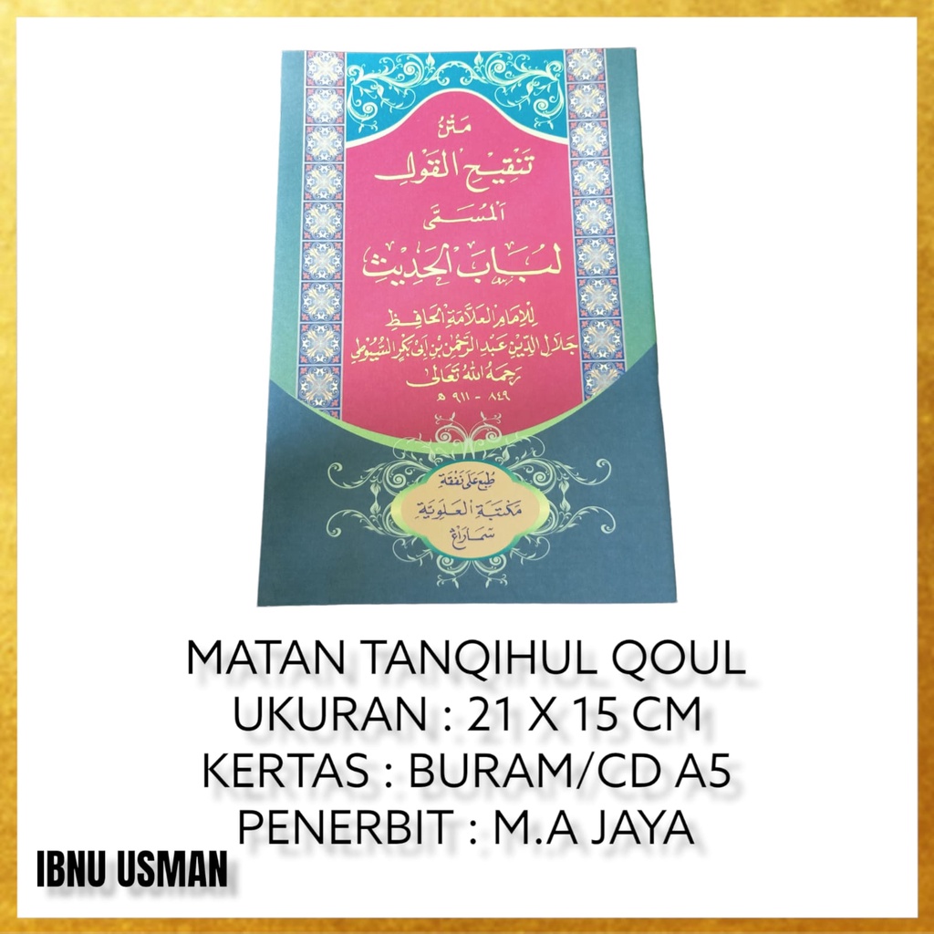 Jual Matan Tanqihul Qoul Kitab Arab Kertas Buram Cd I Original I