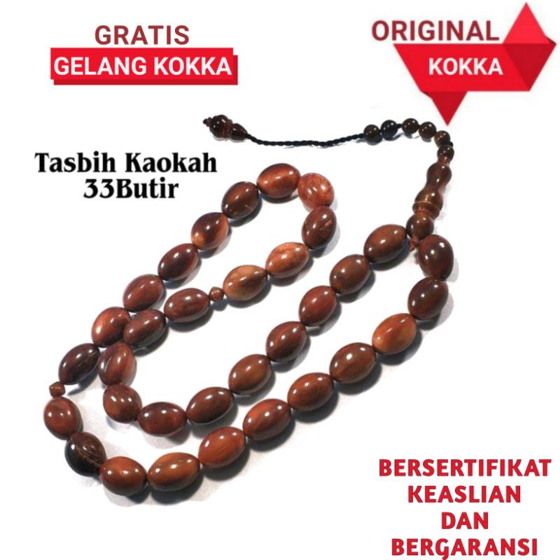 Jual Tasbih kokka kaokah kaoka koka kaukah kokah asli 33 butir Oval ...
