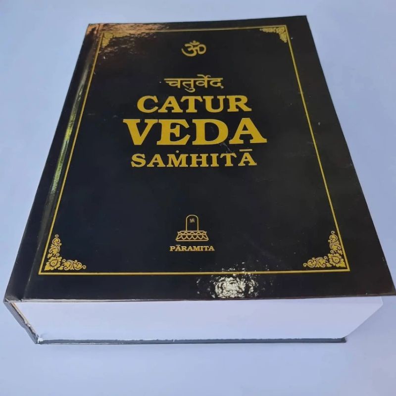 Jual Kitab Catur Weda 1 Set Buku Shopee Indonesia