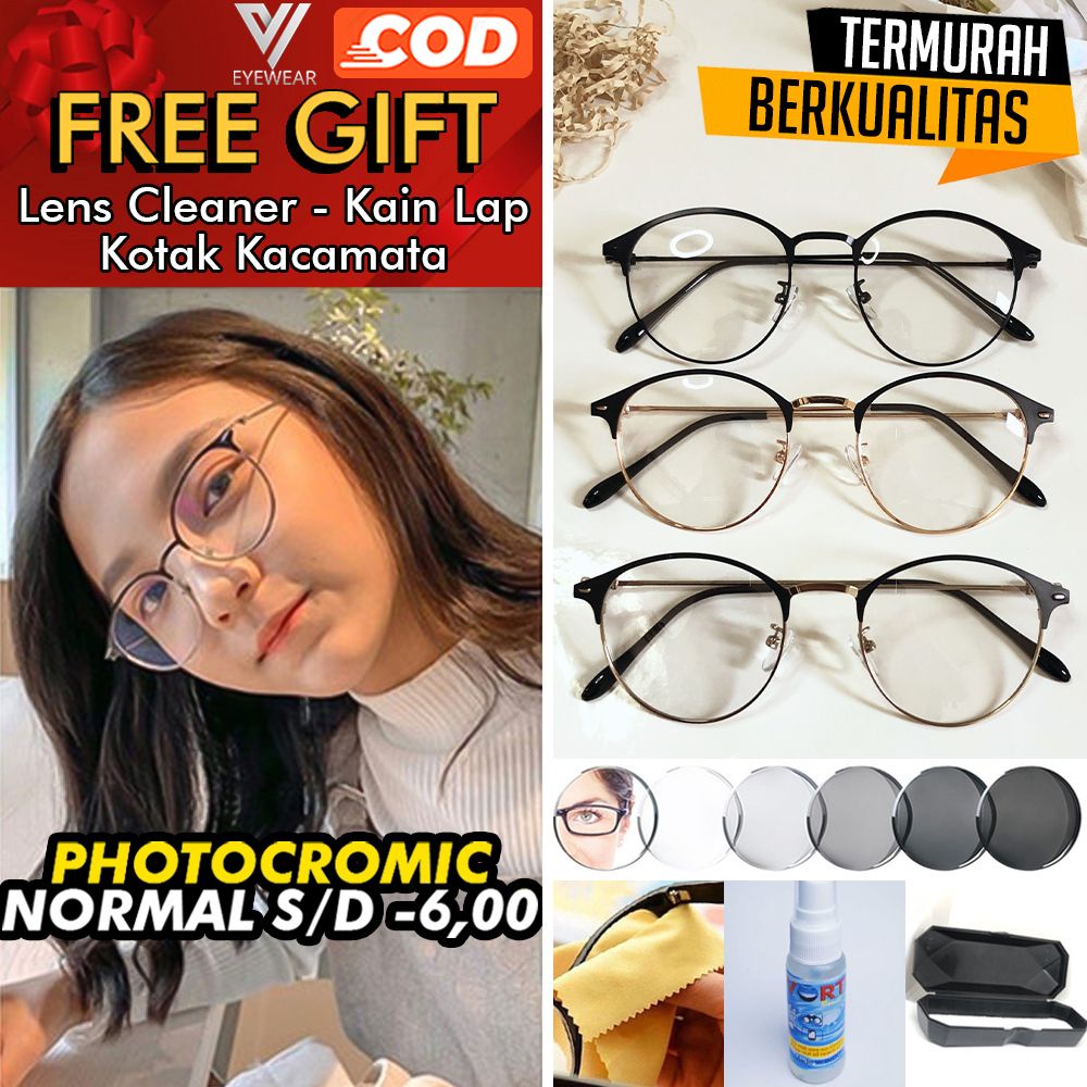 Jual Veyewear Kacamata Photocromic Anti Radiasi Blueray Bluecromic Free Paket Lensa Berubah