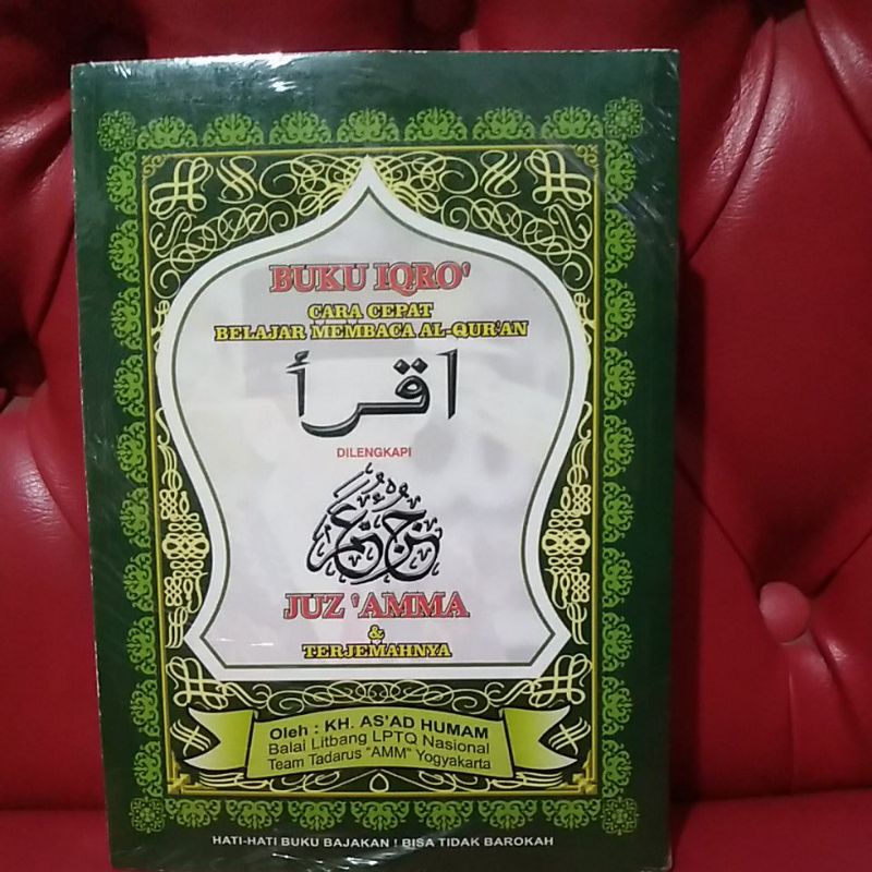 Jual Buku Iqro Dilengkapi Dengan Juz Amma Dan Terjemahnya Shopee Indonesia 7058