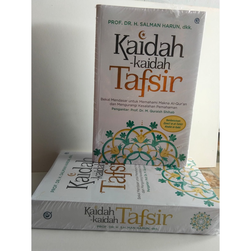 Jual Kaidah Kaidah Tafsir Qaf Shopee Indonesia