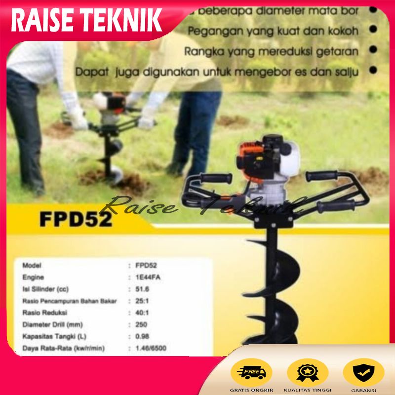 Jual MESIN BOR TANAH EARTH AUGER FIRMAN FPD52 TANPA MATA BOR | Shopee ...